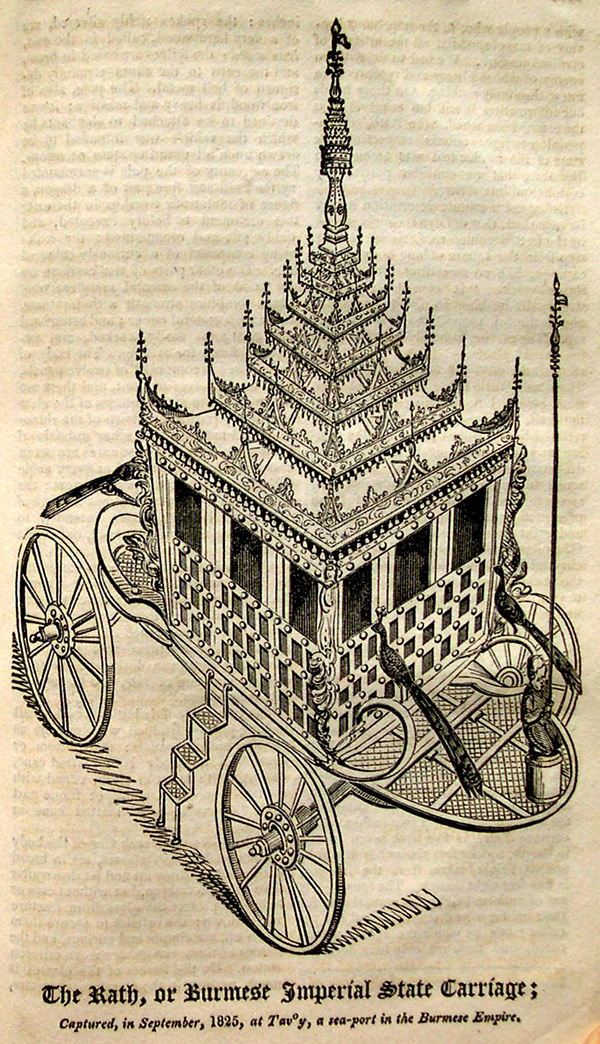 The Rath, or Burmese Imperial State Carriage